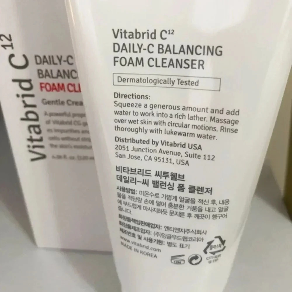 Makeup Products Set - Picture 15 of 16